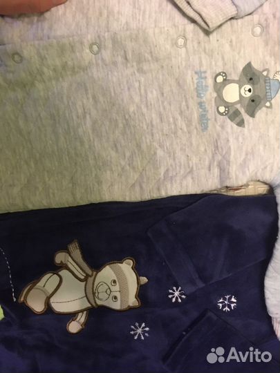 Детские вещи пакетом