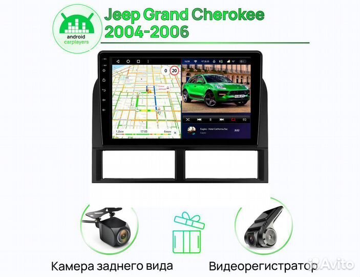 Магнитола андроид 2.32 IPS Jeep Grand Cherokee 200