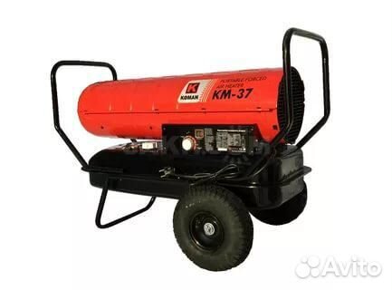 Дизельная пушка koman KM-37