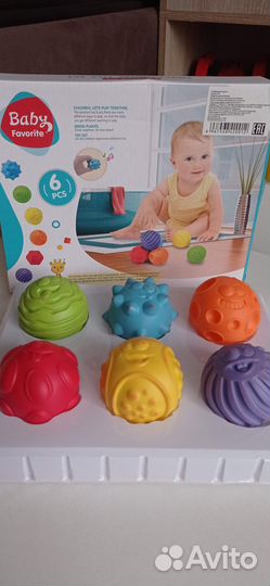 Игрушки для малышей