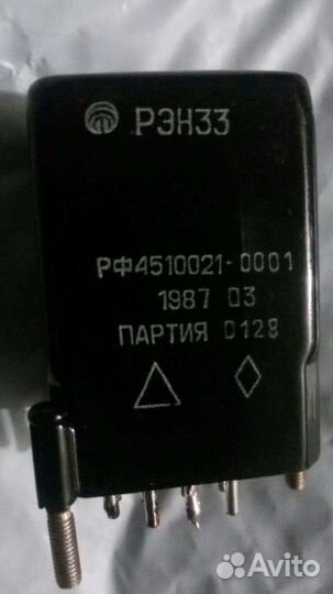 Трубка фторпласт Ф-4Д.Реле. Рэн-33