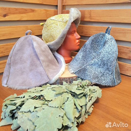 Шапка для бани из меха (овчина), тапочки, чуни