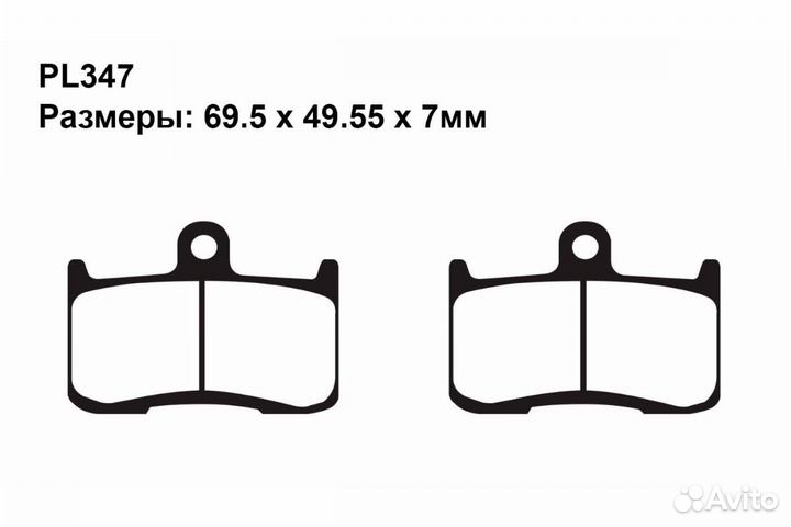 Indian Chief / Roadmaster колодки полный комплект