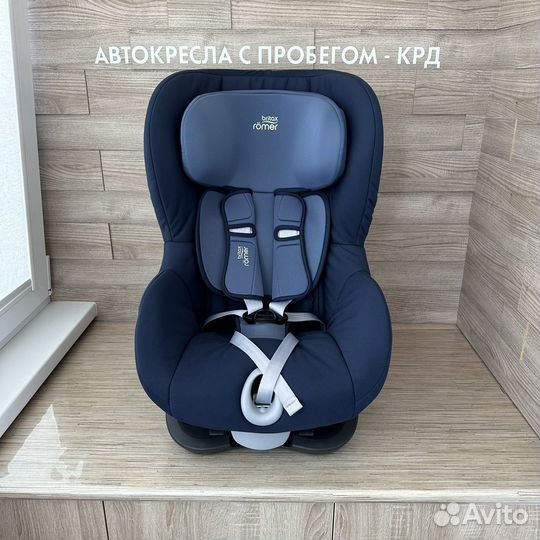 Детское автокресло britax romer king 2