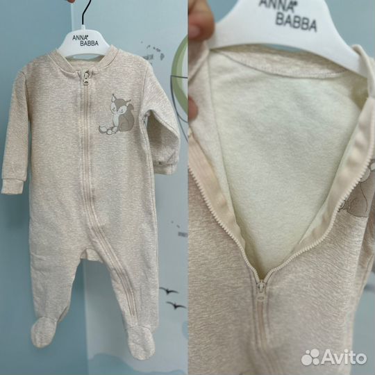 Детские вещи