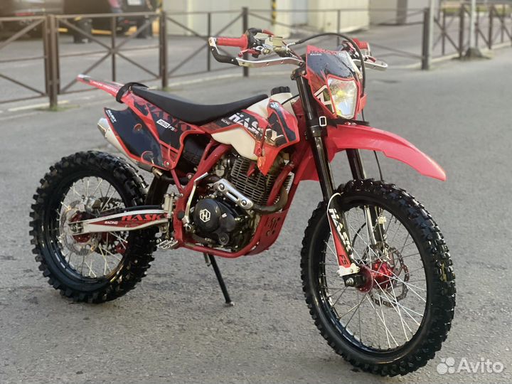 Hasky F5 2023