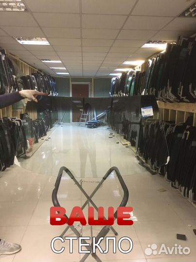 Лобовое стекло Volkswagen Passat B2 Установка 1ч