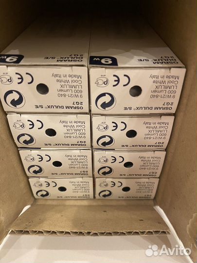 Лампа энергосберегающая 2G7 9W 840/4P