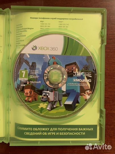 Игра/диск Minecraft на Xbox 360