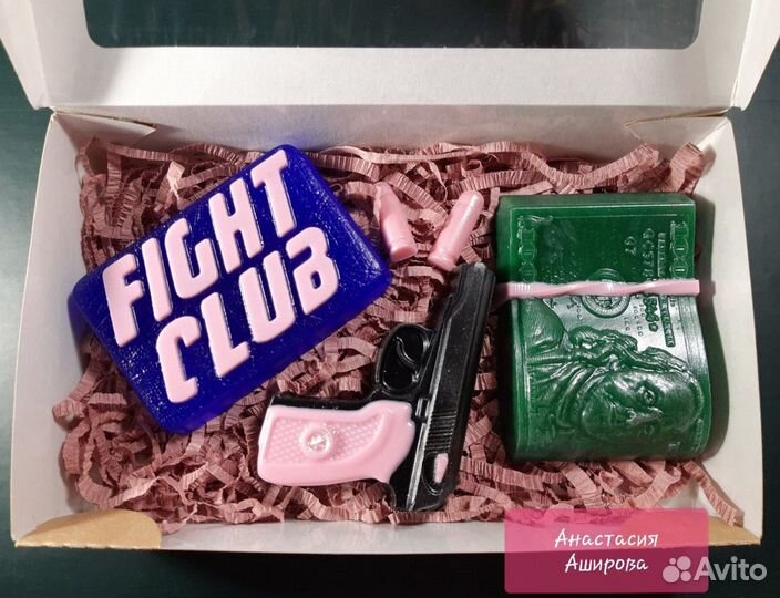 Подарочный набор мужской из мыла