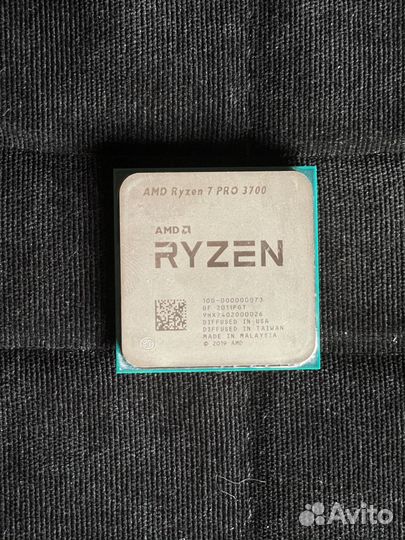 Ryzen 7 2700x box