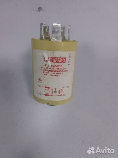 Сетевой фильтр стиральной машины ariston