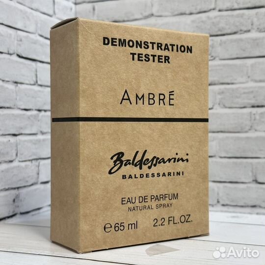 Духи мужские Baldessarini Ambre
