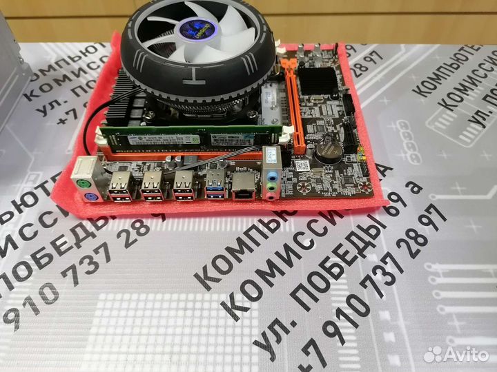 Xeon E5 2690v.3/DDR4 16GB