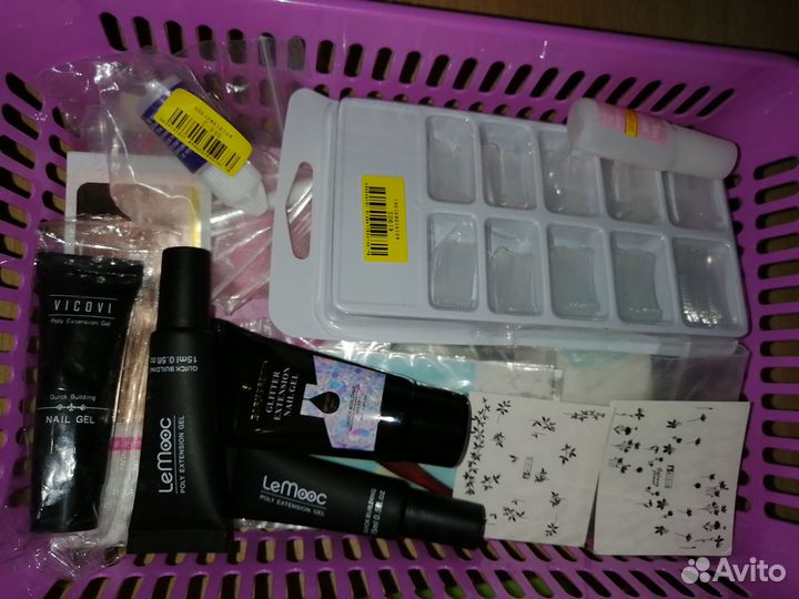 Набор для маникюра