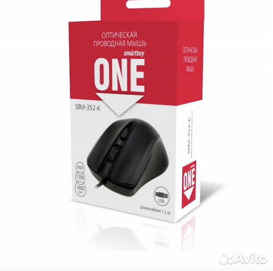 Мышь компьютерная проводная SmartBuy черная