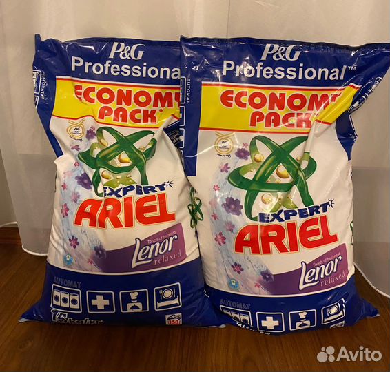 Порошок для стиральной машинки 15кг