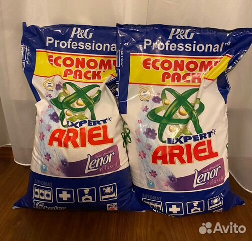 Порошок для стиральной машинки 15кг