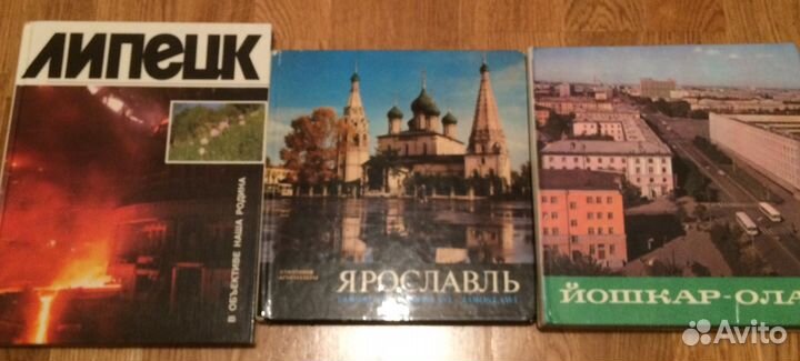 Книги о искусстве