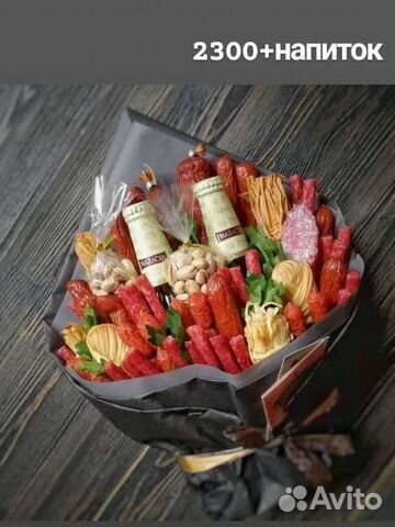 Мужские букеты съедобные