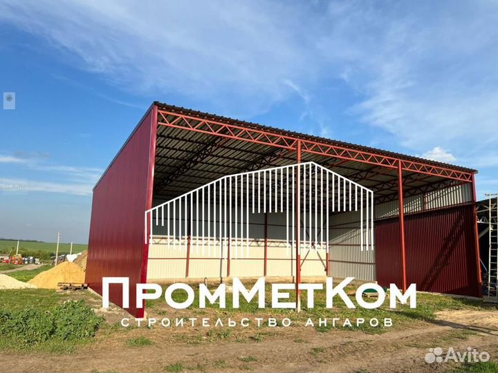 Возведение ангаров, навесов, складов