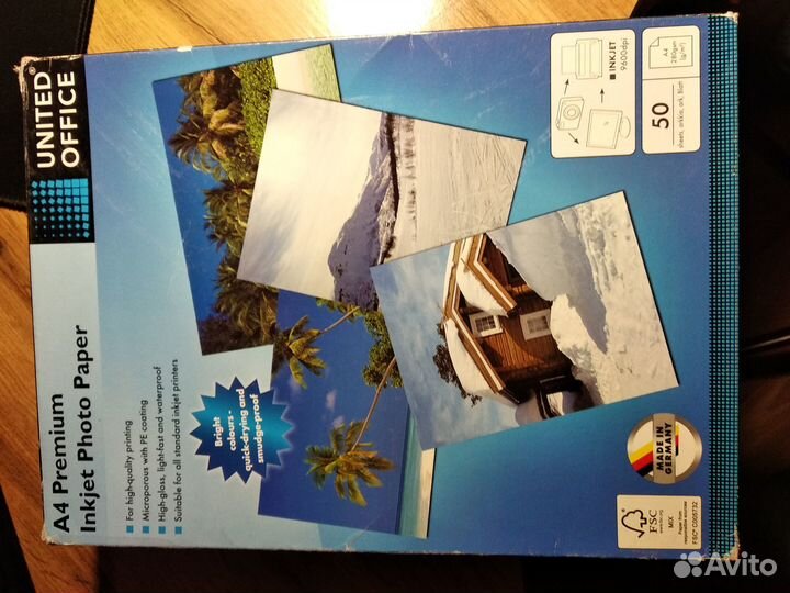 Фотобумага для струйных принтеров