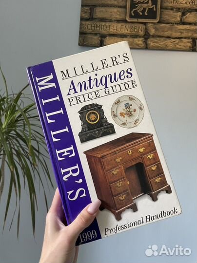 Книга miller's antiques 1999 в ориг. антик