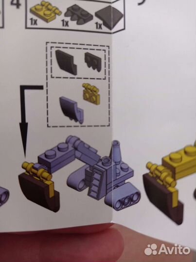 Lego несколько наборов