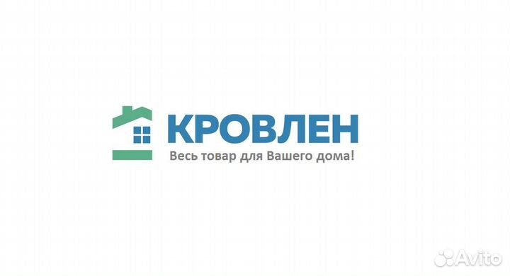 Менеджер по работе с клиентами