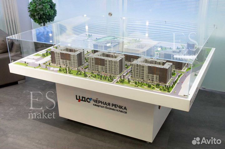 Архитектурные макеты на заказ