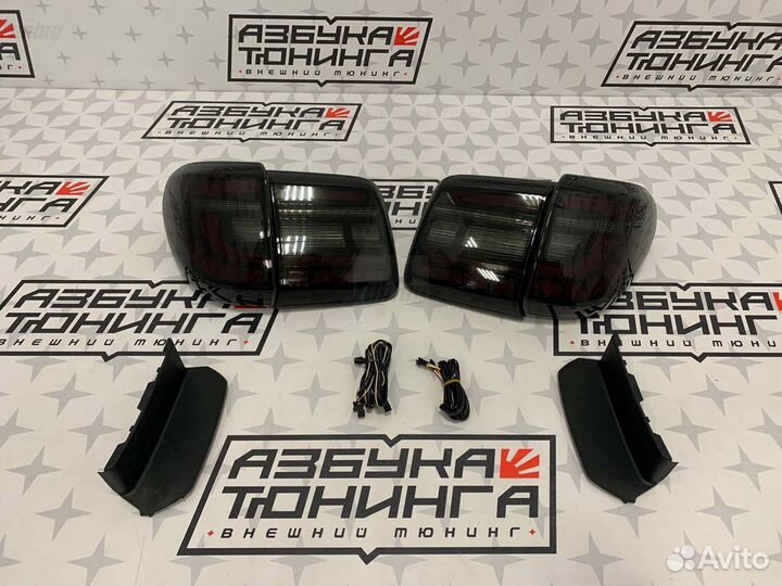 Стопы Nissan Patrol (Y62) 2010-2019 год M6444