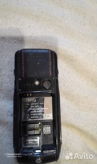 Vertu Ascent 2010