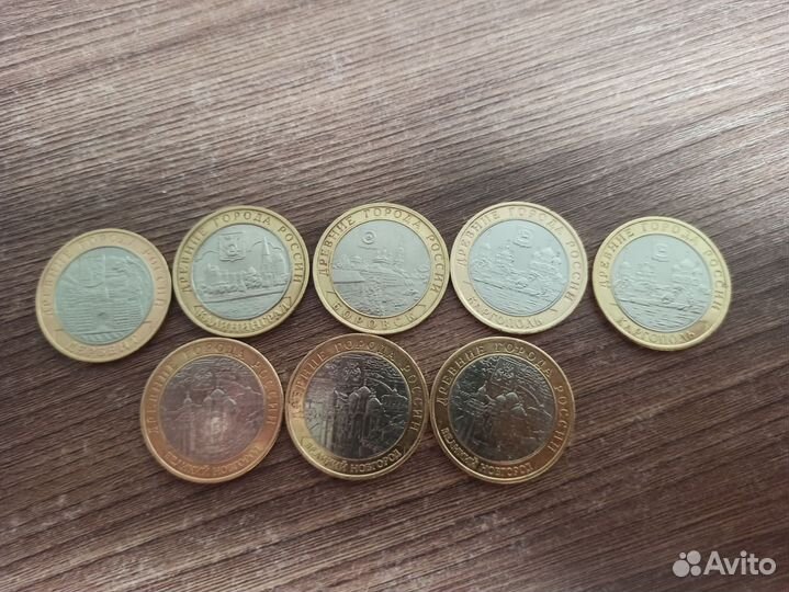 Юбилейные Монеты России