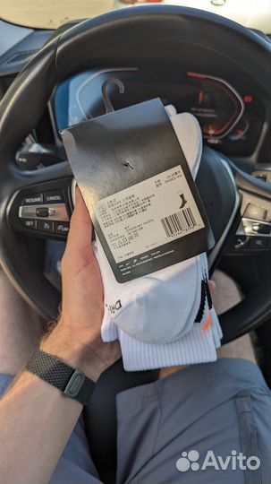 Носки nike everyday plus