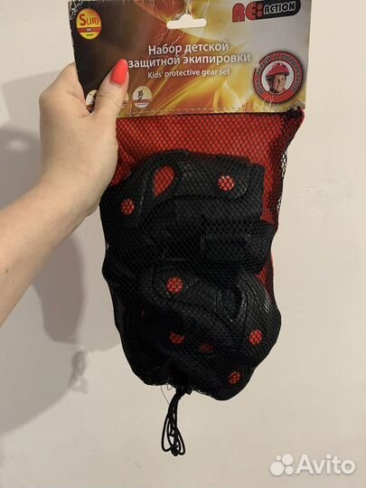 Роликовые коньки детские с защитой