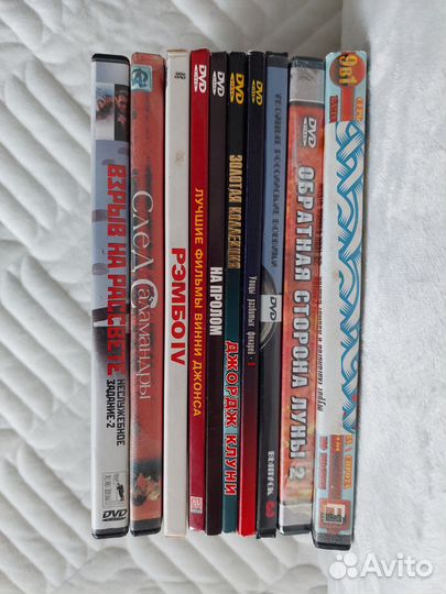 Фильмы на dvd
