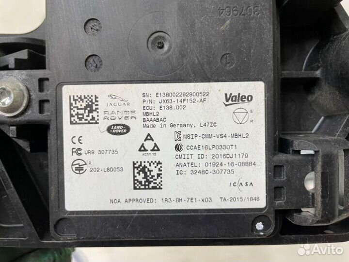 Датчик мертвых зон лев. зад. Land Rover Range Rove