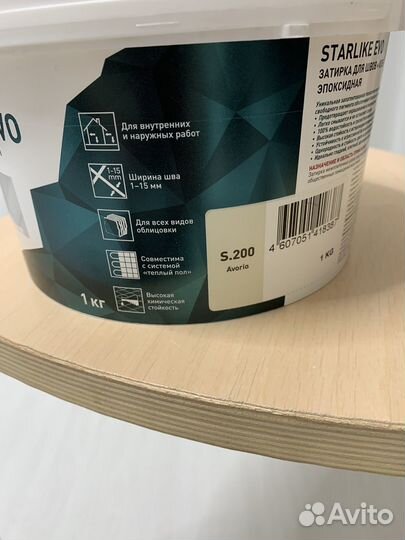 Эпоксидная затирка