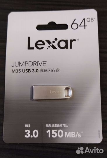 Lexar 64Gb USB 3.0 Flash