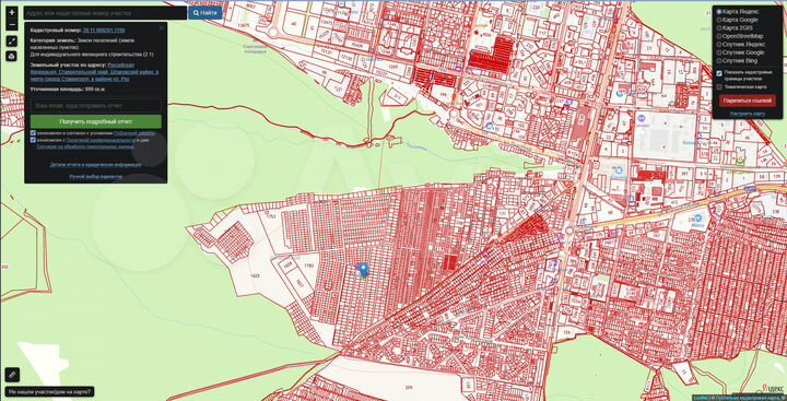 Участок 9 сот. (ИЖС)