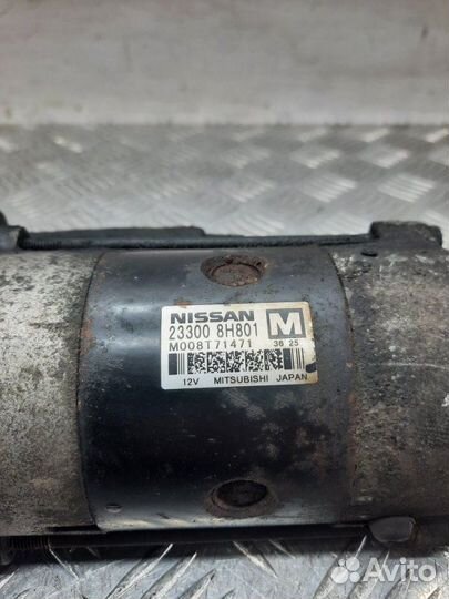 Стартер Nissan X-Trail внедорожник 5 дв. 2.2