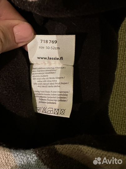 Шапка для мальчика Lassie 50 52