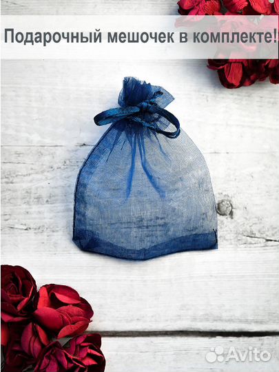 Брелок с гравировкой жетон