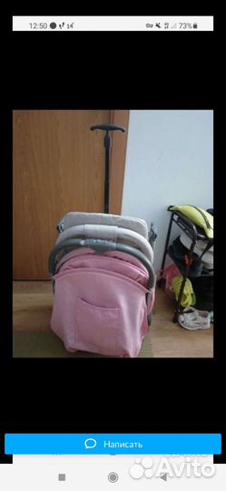 Kоляскa пpогулочная Ваbytоn Сlick Рink WLX217