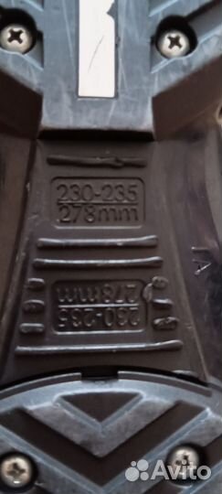 Горнолыжные ботинки детские 23.5