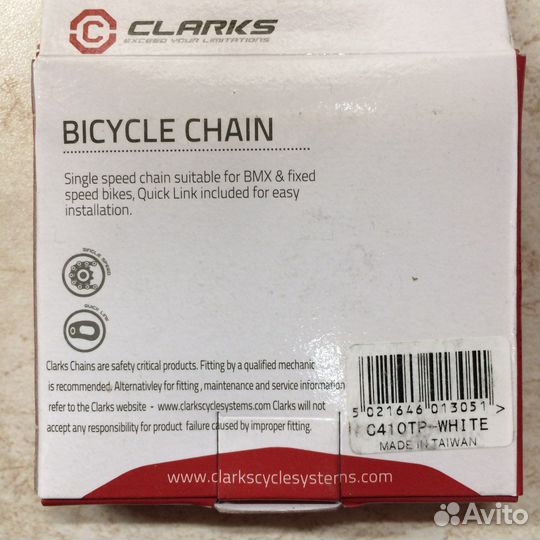 Односкоростная цепь Clarks C410 белая/синяя/чёрная