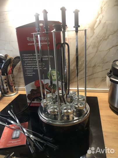 Электро шашлычница бу