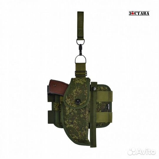 Набедренная кобура 