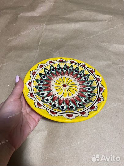 Тарелка узбекская