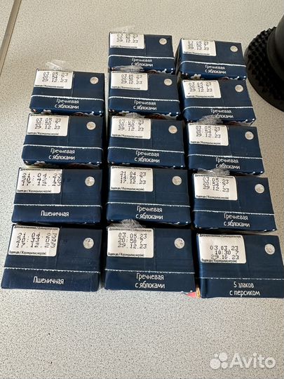 Каша засыпай-ка